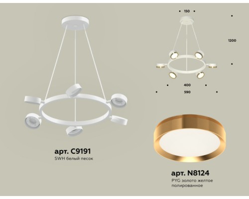 Подвесной светильник TRADITIONAL XB9191152 Ambrella