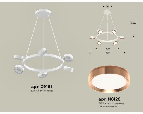 Подвесной светильник TRADITIONAL XB9191153 Ambrella
