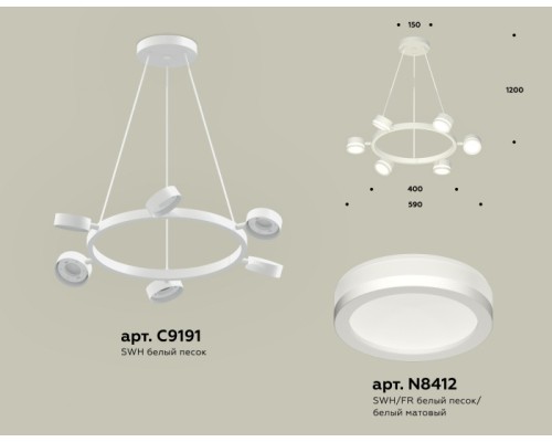 Подвесной светильник TRADITIONAL XB9191200 Ambrella