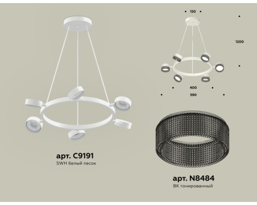 Подвесной светильник TRADITIONAL XB9191250 Ambrella