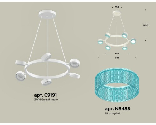 Подвесной светильник TRADITIONAL XB9191251 Ambrella