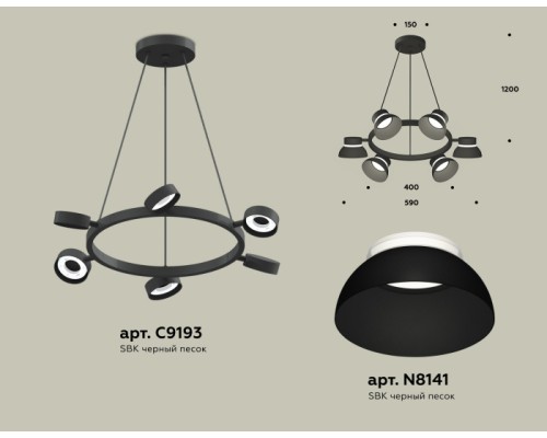 Подвесной светильник TRADITIONAL XB9193100 Ambrella