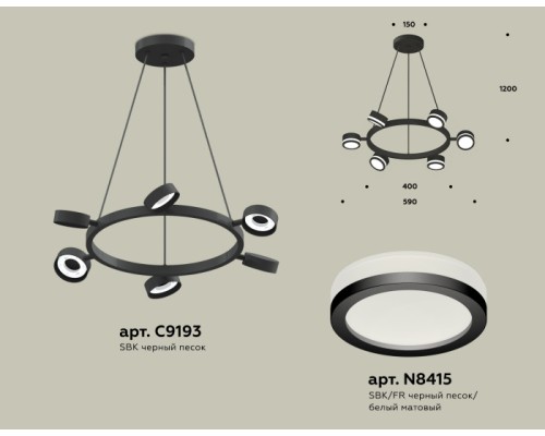 Подвесной светильник TRADITIONAL XB9193200 Ambrella
