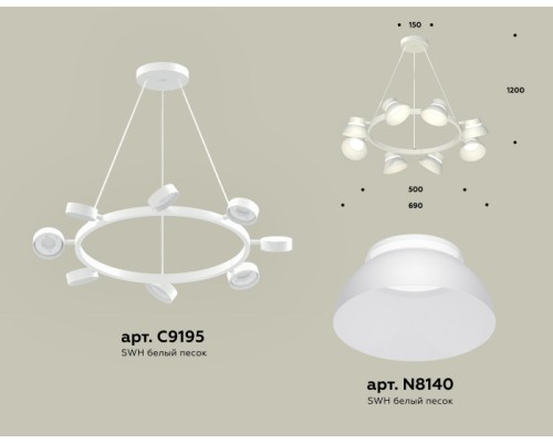 Подвесной светильник TRADITIONAL XB9195100 Ambrella
