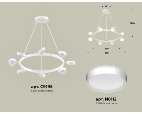 Подвесной светильник TRADITIONAL XB9195150 Ambrella