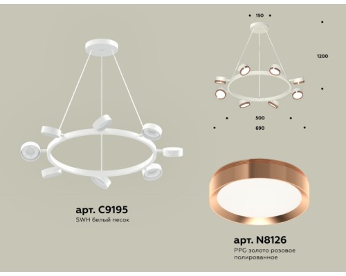 Подвесной светильник TRADITIONAL XB9195153 Ambrella