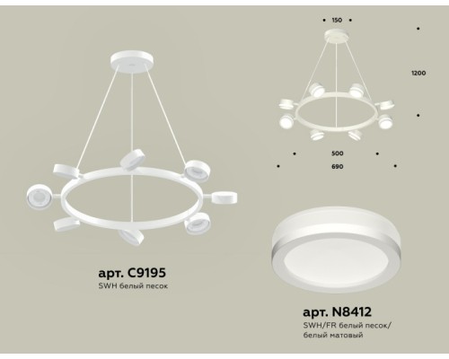Подвесной светильник TRADITIONAL XB9195200 Ambrella