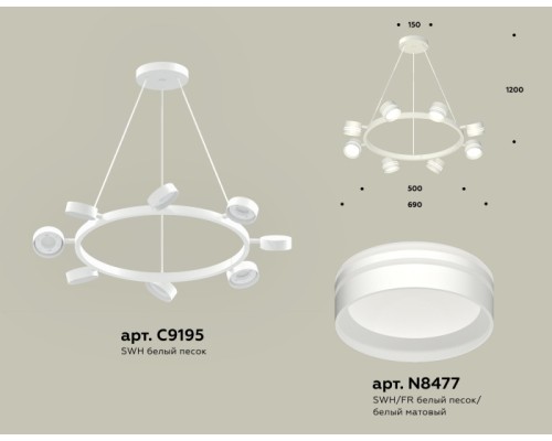 Подвесной светильник TRADITIONAL XB9195202 Ambrella