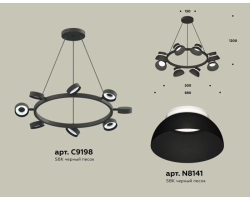 Подвесной светильник TRADITIONAL XB9198100 Ambrella
