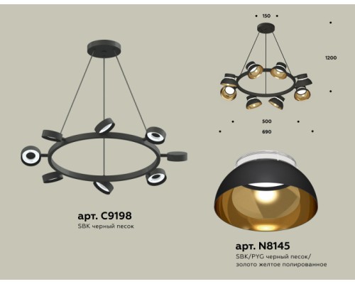 Подвесной светильник TRADITIONAL XB9198101 Ambrella