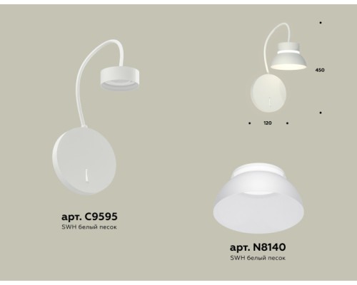Бра TRADITIONAL XB9595100 Ambrella