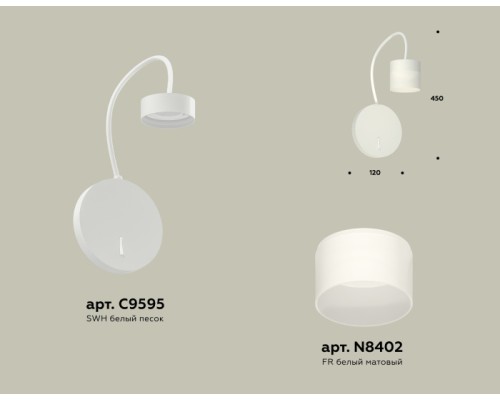 Бра TRADITIONAL XB9595204 Ambrella