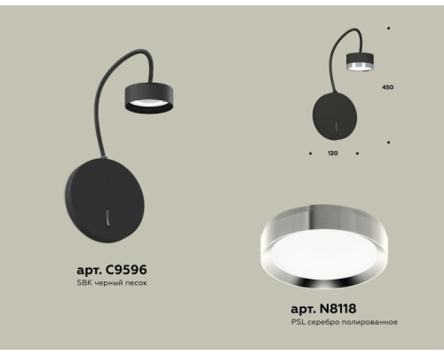 Бра TRADITIONAL XB9596151 Ambrella