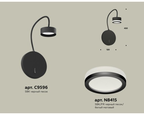 Бра TRADITIONAL XB9596200 Ambrella