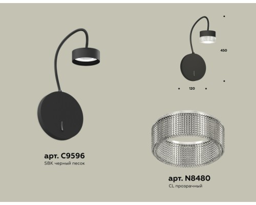 Бра TRADITIONAL XB9596250 Ambrella