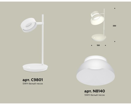 Интерьерная настольная лампа TRADITIONAL XB9801100 Ambrella
