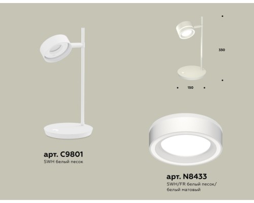 Интерьерная настольная лампа TRADITIONAL XB9801201 Ambrella