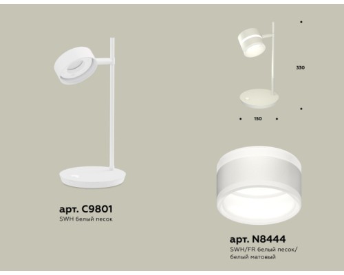 Интерьерная настольная лампа TRADITIONAL XB9801202 Ambrella