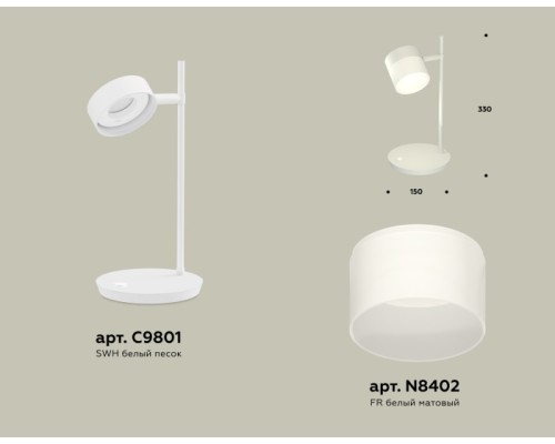 Интерьерная настольная лампа TRADITIONAL XB9801204 Ambrella