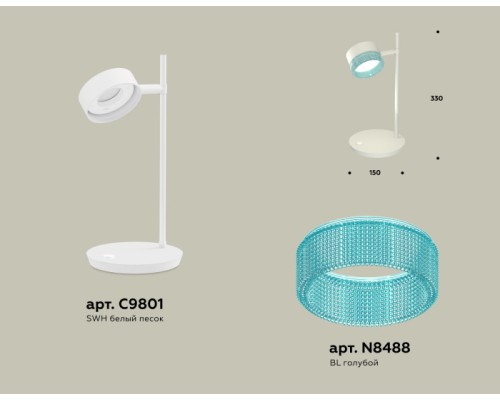 Интерьерная настольная лампа TRADITIONAL XB9801251 Ambrella