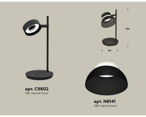 Интерьерная настольная лампа TRADITIONAL XB9802100 Ambrella