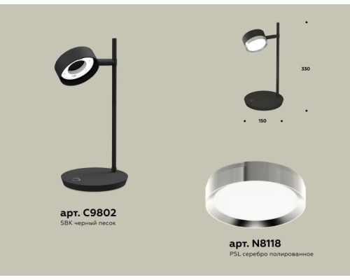Интерьерная настольная лампа TRADITIONAL XB9802151 Ambrella