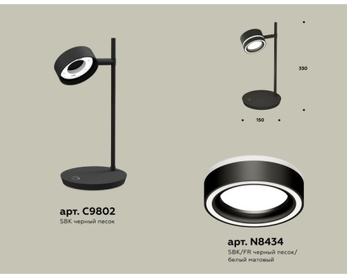 Интерьерная настольная лампа TRADITIONAL XB9802201 Ambrella