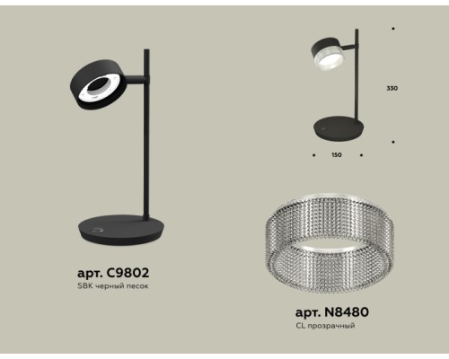 Интерьерная настольная лампа TRADITIONAL XB9802250 Ambrella