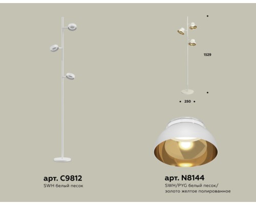 Торшер TRADITIONAL XB9812101 Ambrella