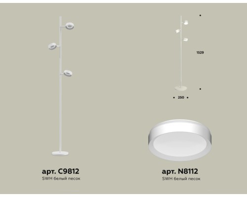 Торшер TRADITIONAL XB9812150 Ambrella