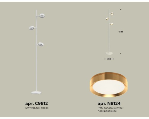 Торшер TRADITIONAL XB9812152 Ambrella