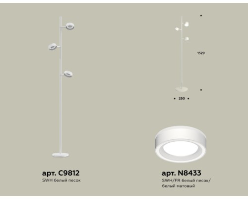 Торшер TRADITIONAL XB9812201 Ambrella