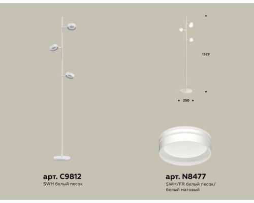 Торшер TRADITIONAL XB9812203 Ambrella