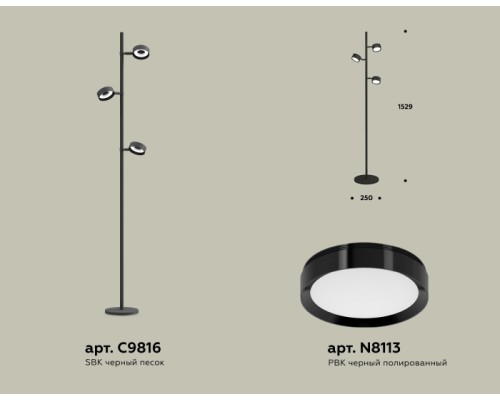 Торшер TRADITIONAL XB9816150 Ambrella