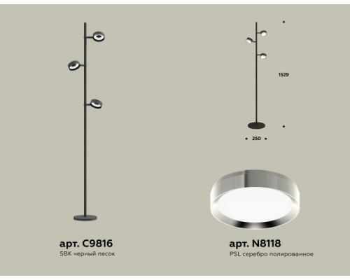 Торшер TRADITIONAL XB9816151 Ambrella