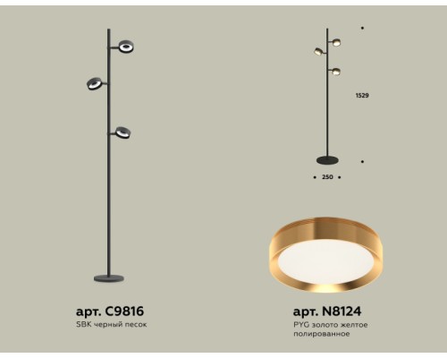 Торшер TRADITIONAL XB9816152 Ambrella