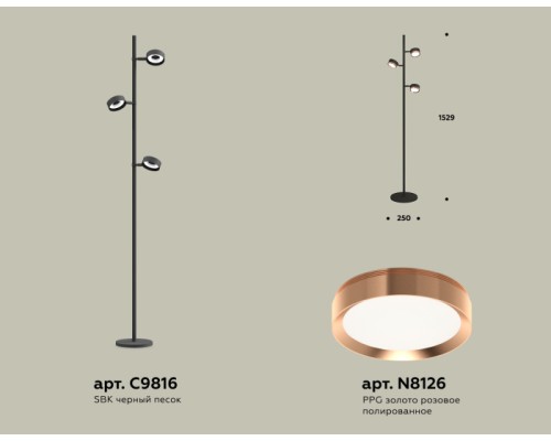 Торшер TRADITIONAL XB9816153 Ambrella