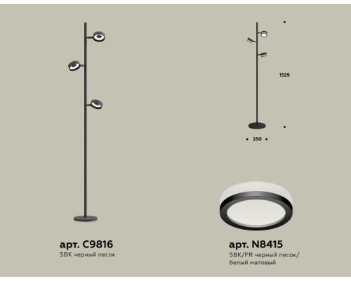 Торшер TRADITIONAL XB9816200 Ambrella