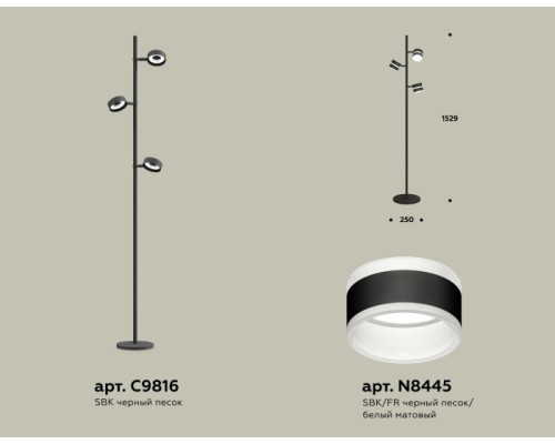 Торшер TRADITIONAL XB9816202 Ambrella