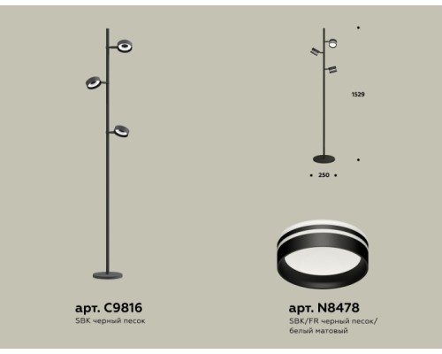 Торшер TRADITIONAL XB9816203 Ambrella
