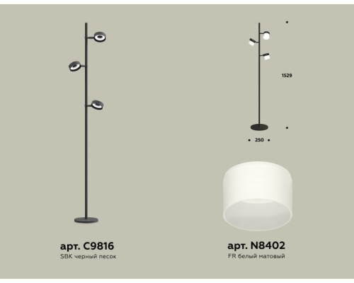 Торшер TRADITIONAL XB9816204 Ambrella