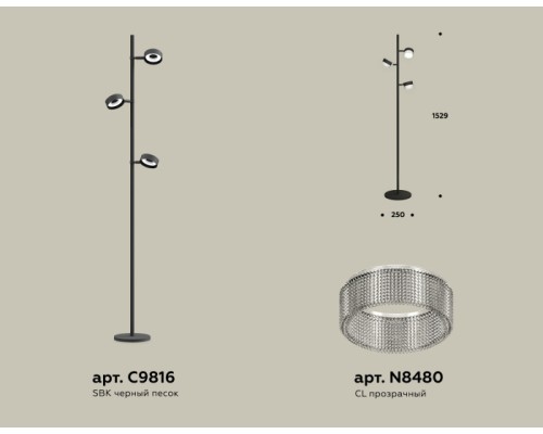 Торшер TRADITIONAL XB9816250 Ambrella