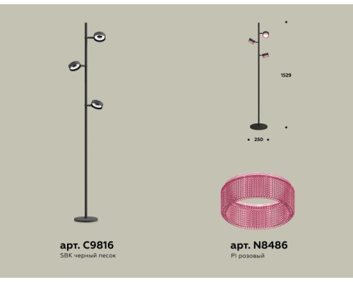 Торшер TRADITIONAL XB9816251 Ambrella
