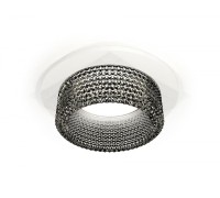 Точечный светильник Techno Spot XC6512041 Ambrella