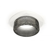 Точечный светильник Techno Spot XC6512041 Ambrella