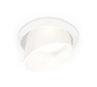 Точечный светильник Techno Spot XC6512068 Ambrella