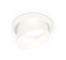 Точечный светильник Techno Spot XC6512068 Ambrella