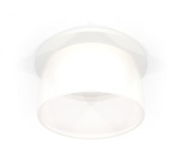 Точечный светильник Techno Spot XC6512069 Ambrella