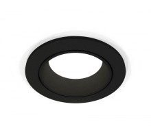 Точечный светильник XC XC6513002 Ambrella