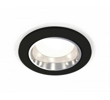 Точечный светильник XC XC6513003 Ambrella